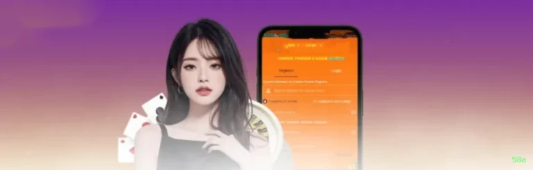 login_多设备