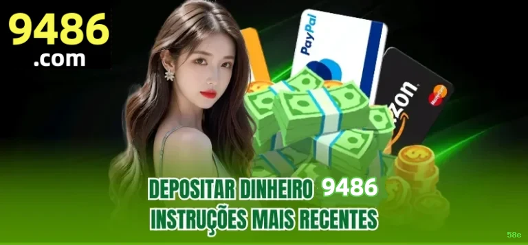 58e